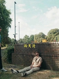 第29集 - 地獄之火主廚：你是我的最後之味