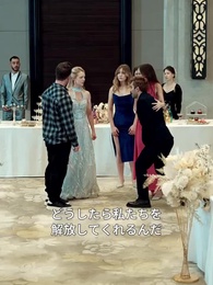 娘の可愛さアタック - Episode 33