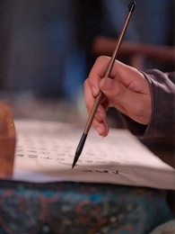 Too Late, Ex! I’m Empress - Episode 57