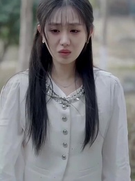 통제 불능 - Episode 11