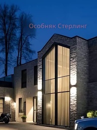 Серия 1 - Слишком поздно сожалеть, бывший муж Дорогая переводчица