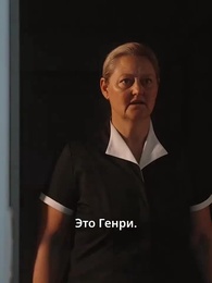 Слишком поздно сожалеть, бывший муж Дорогая переводчица - Episode 9