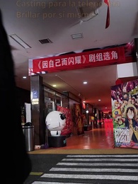 Episodio 12 - Gracias por tu Amor Tardío