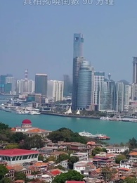 第4集 - 被背叛的公主崛起