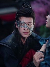 Episodio 45 - La Generala y Sus Ochocientos