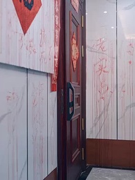 第4話 - 愛のため、闇の取引をした