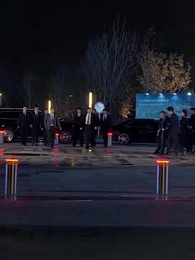 Episode 56 - Mountain-like Father