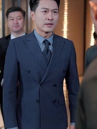 Episode 33 - Mountain-like Father