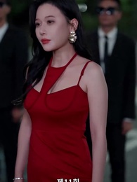 11화 - [더빙]호랑이 탈