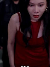 30화 - [더빙]호랑이 탈