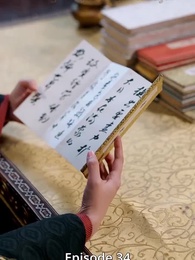 Episode 34 - [Dijuluki]Sang Pembangkit Negara