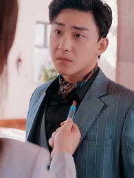 A Love Story Rewritten - Episode 33