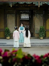 La Principessa Ripudiata - Episode 5