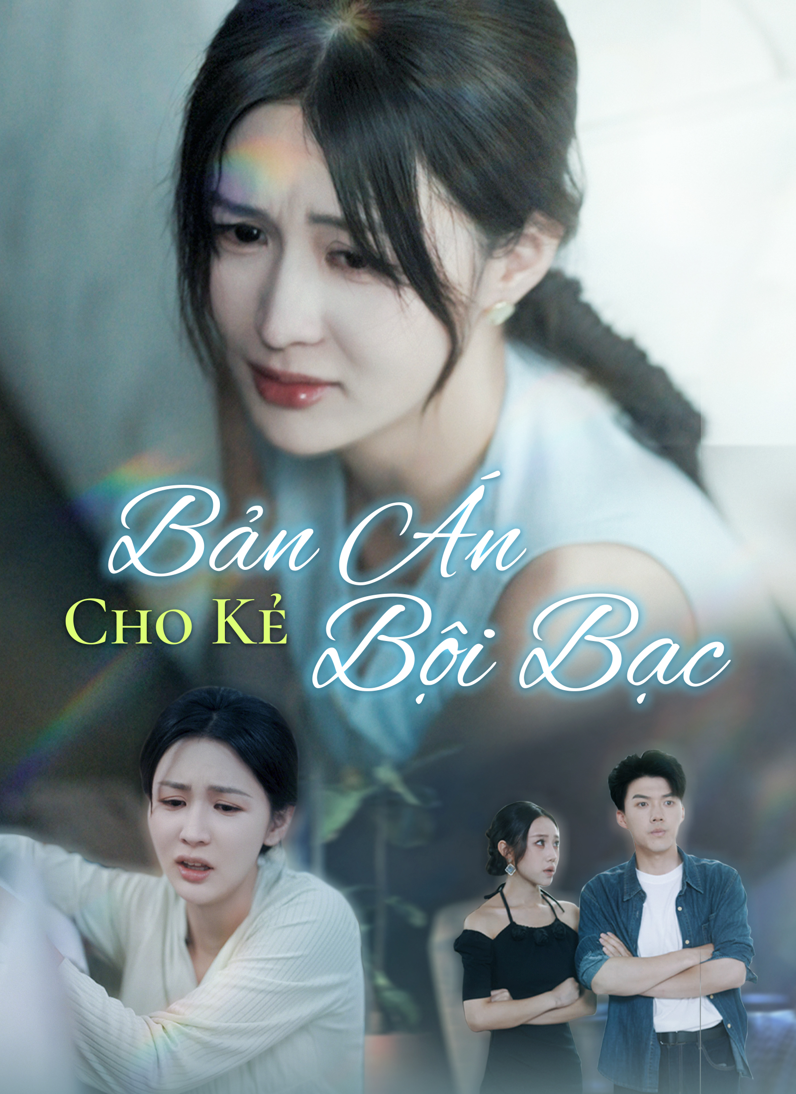 Bản Án Cho Kẻ Bội Bạc