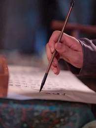 第57話 - 皇后になった私に、復縁だと？