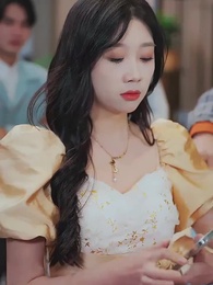 第6集 - 屋檐之下,唯我不容你