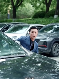 [더빙]호랑이 탈 - Episode 39