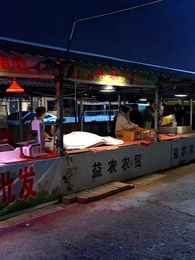 Episode 35 - Bapa yang Tak Terkira