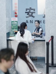 第14話 - あの日、ATMが2億円を吐いた