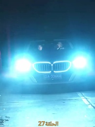 الحلقة 27 - [مدبلج]حين ينكسر القلب