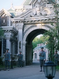 Trapacear A Pessoa Errada - Episode 4