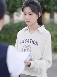 第10話 - あの日、ATMが2億円を吐いた