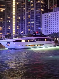 第16集 - 騙我五年，離婚你哭什麼