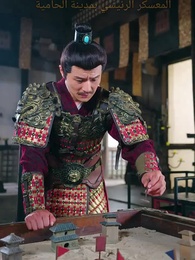 الحلقة 13 - بطل الحدود