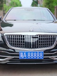 Ma rose, c’est toi - Episode 57