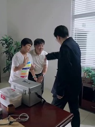 Inocencia Peligrosa: El Secreto de Carmen - Episode 17