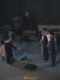 الحلقة 60 - [مدبلج]حين ينكسر القلب