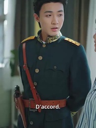 Épisode 20 - [Doublé]99 Cœurs Brisés