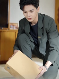 騙我五年，離婚你哭什麼 - Episode 19