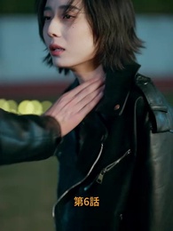 第6話 - [吹替]愛のラップタイム