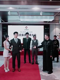 The Exiled Heir Strikes Back  - Episode 12