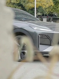 รักร้าว ก้าวสู่ตัวตนใหม่ - Episode 46