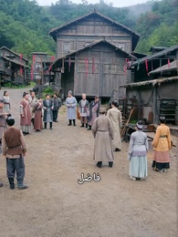 بطل الحدود - Episode 5