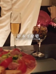 沼堕ち - Episode 29