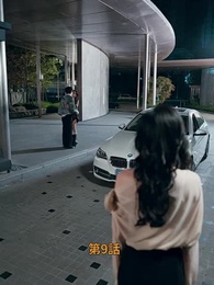 [吹替]愛のラップタイム - Episode 9