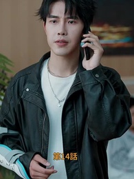 [吹替]愛のラップタイム - Episode 14