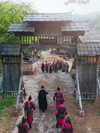 بطل الحدود - Episode 17