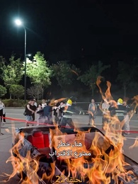 الحلقة 22 - [مدبلج]حين ينكسر القلب