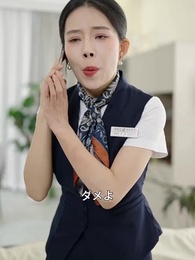 第46話 - あの日、ATMが2億円を吐いた