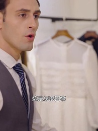 清潔女工是總裁 - Episode 62