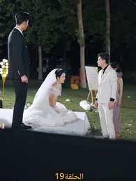 [مدبلج]حين ينكسر القلب - Episode 19