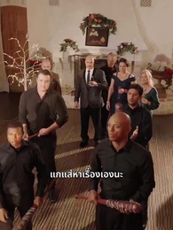 ตอนที่ 15 - ราชันกลับมา เพื่อปกป้องเธอ