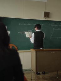 イケメン担任vsイケメンクラスメイト〜私の心は大渋滞！？〜 - Episode 2