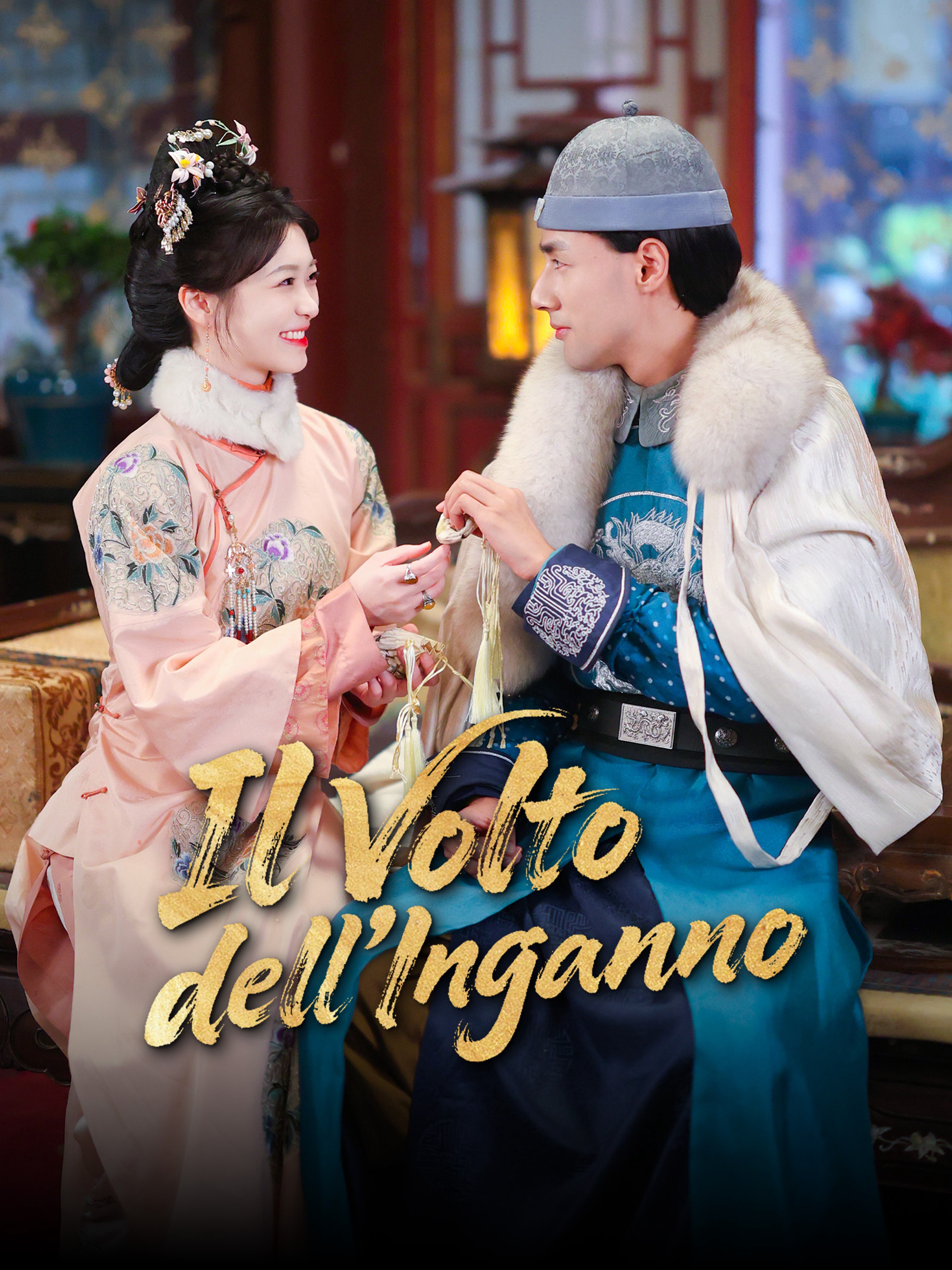Il Volto dell'Inganno