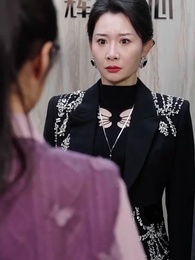 Episodio 2 - La Hija Perdida, Frente a Mí