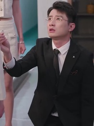 Bölüm 60 - Yasak Gül